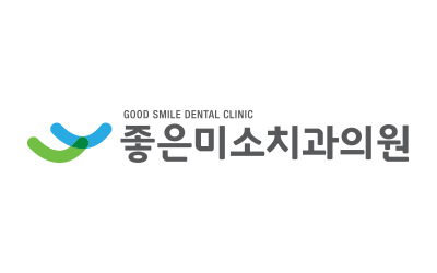 clinic