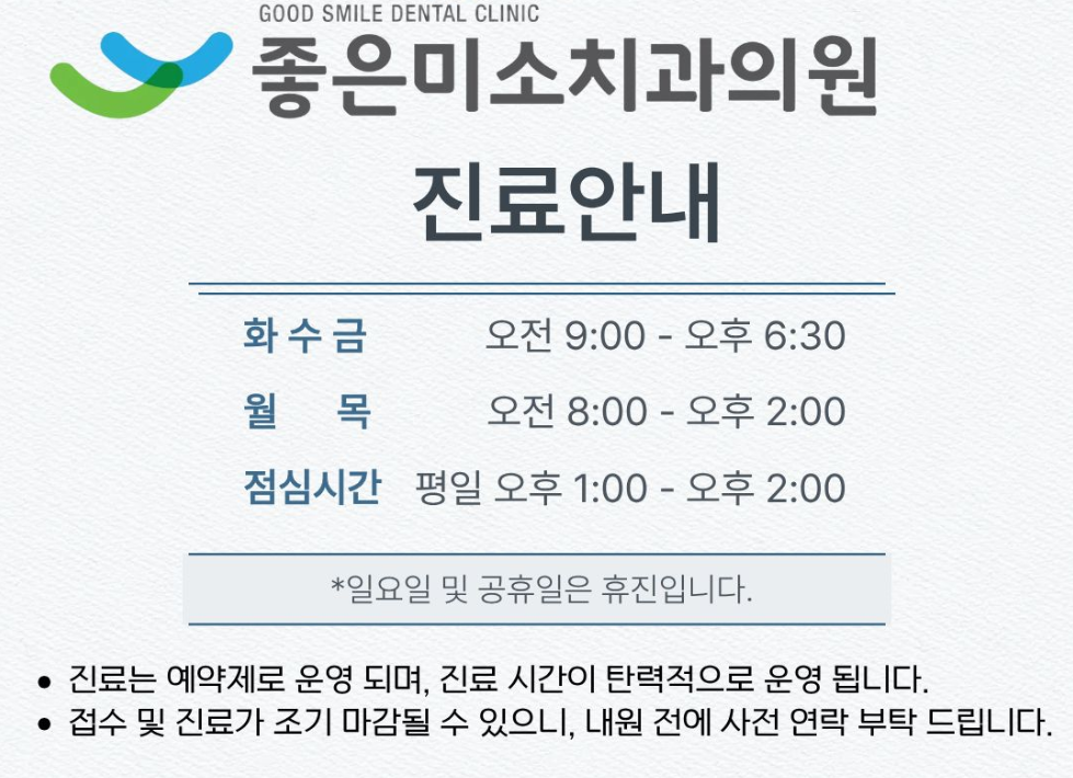 c5450ed83023d756be8338f78af7bb06_1761027805_2792.png